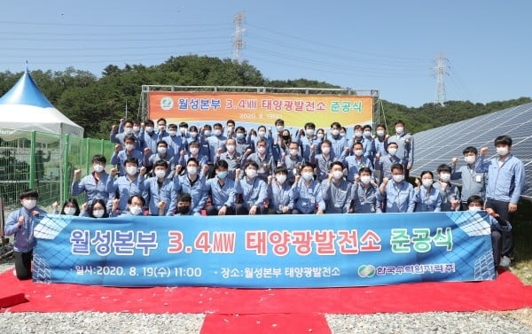 33d7efd0c735652bb981b3c18688e131