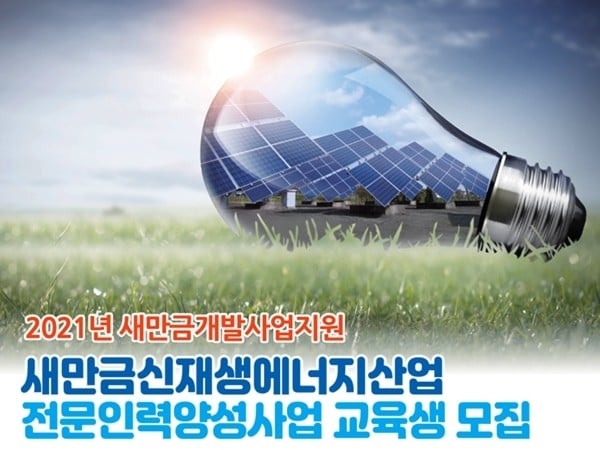 undefined 4288498bfec91988b91de90269ec199e