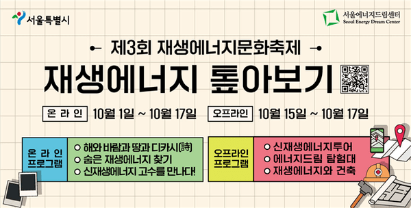 480f80940d05da089cfc0d6509284262
