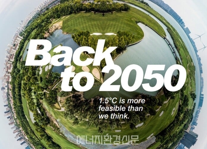 92f24896d21b668c30284536a4a74c39