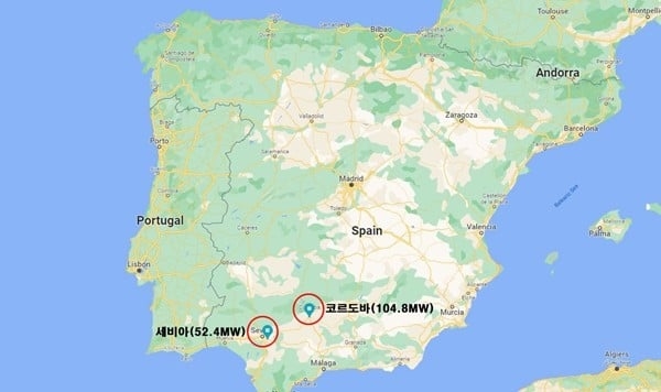 254e5bddf5d5c729fba7776a43a8c99b