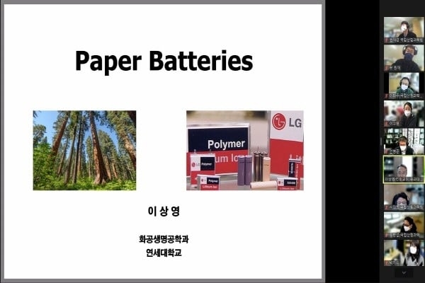 d851d6ec57a16781a5ecac16e1594c15