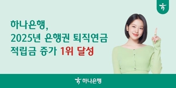 3012b019e2d013e75bfc47a75dfcf2bb