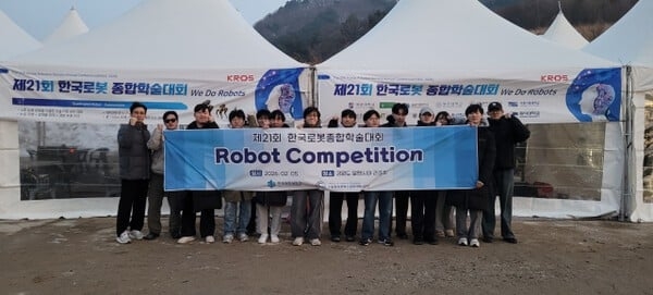 0940d2f6346270509d65f39f3756759c