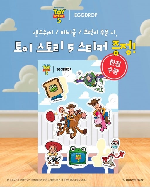 e8c9198701807ca80e1f88a360bec656