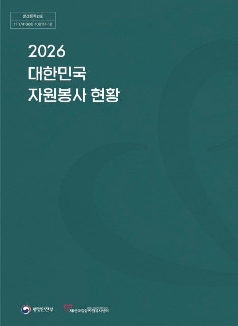 9cb651558bfc0981505bfdb0bfdd8ed1