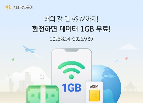 undefined fa79236f2e67c6c677155460086656f1